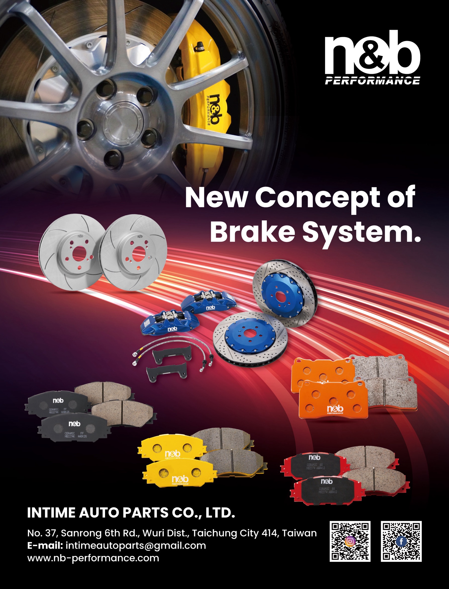 INTIME AUTO PARTS CO., LTD.  