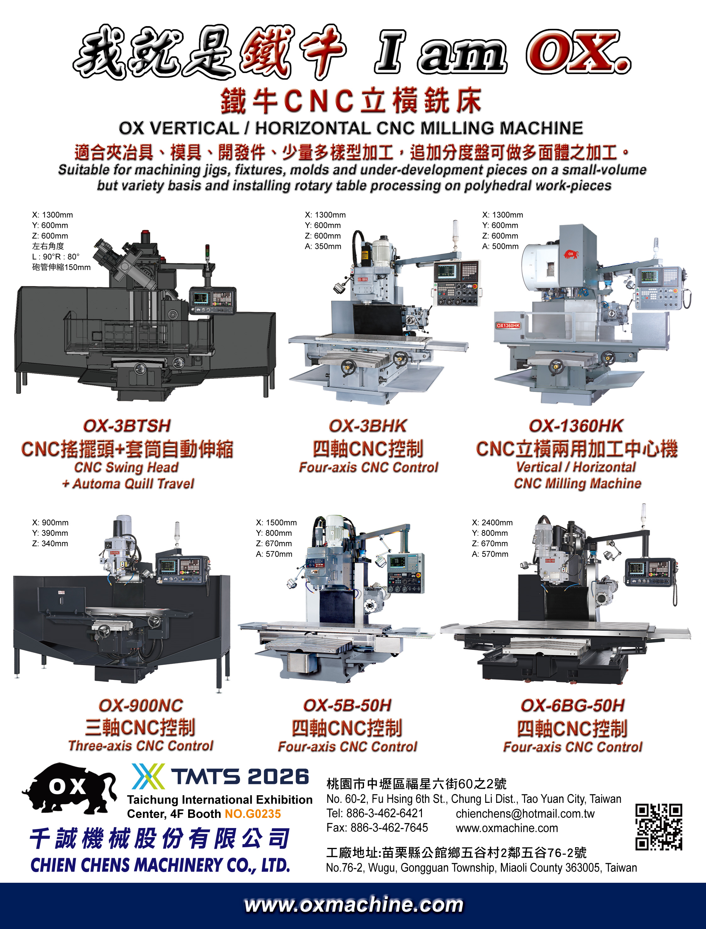 CHIEN CHENS MACHINERY CO., LTD.