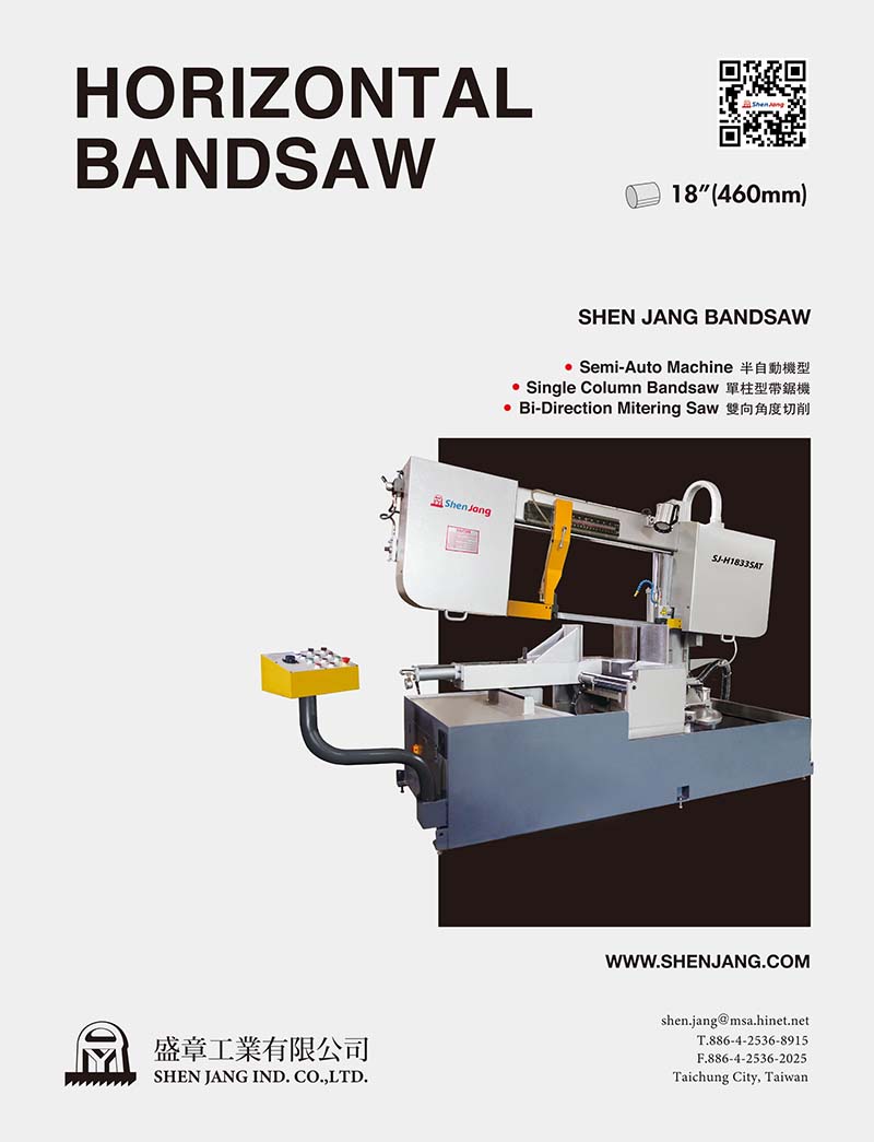 SHEN JANG INDUSTRIAL CO, LTD. SHEN JANG INDUSTRIAL CO, LTD.