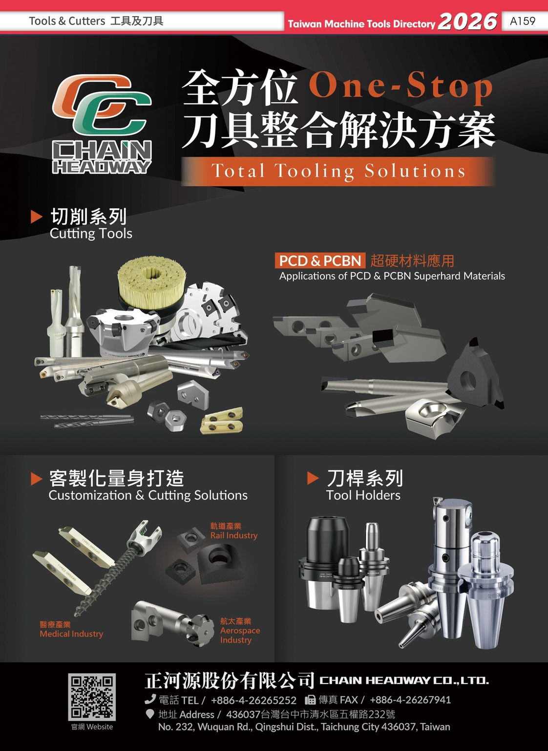 CHAIN-HEADWAY MACHINE TOOLS CO., LTD. CHAIN-HEADWAY MACHINE TOOLS CO., LTD.