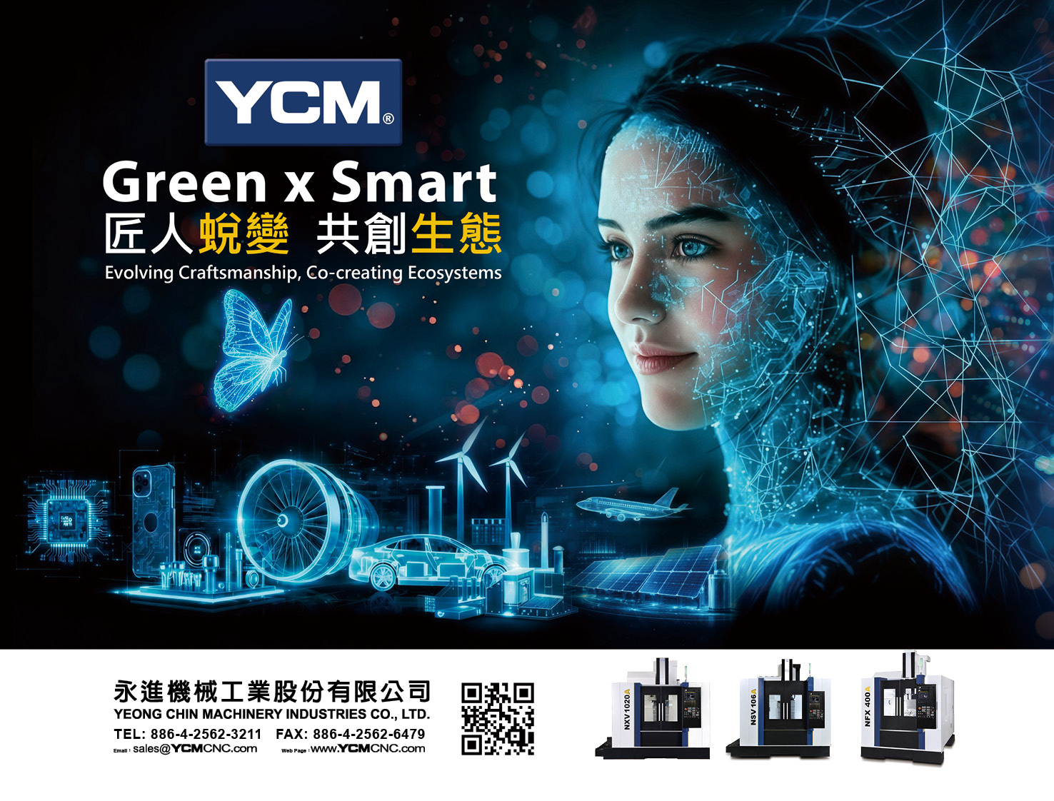 YEONG CHIN MACHINERY INDUSTRIES CO., LTD.