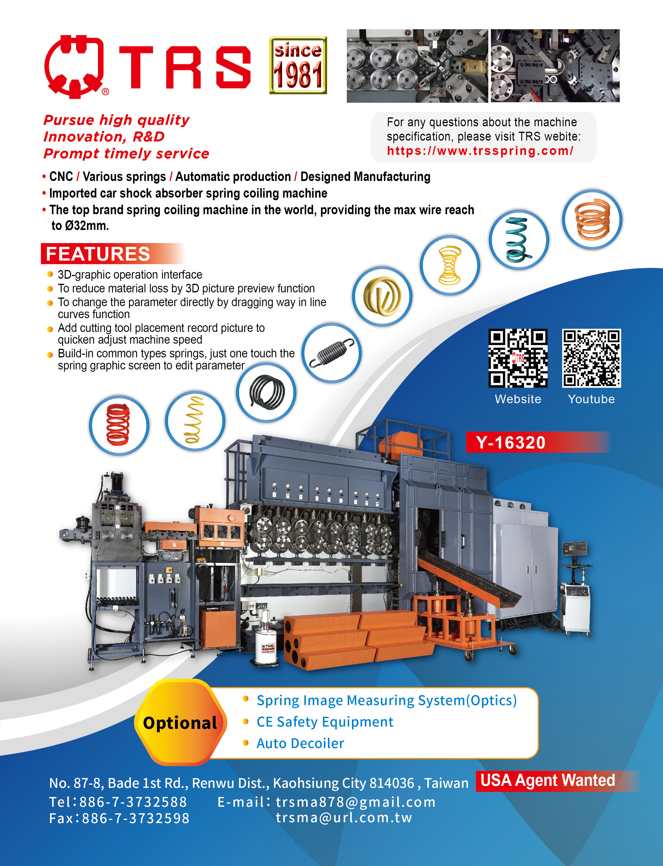 TZYH RU SHYNG AUTOMATION CO., LTD. TZYH RU SHYNG AUTOMATION CO., LTD.