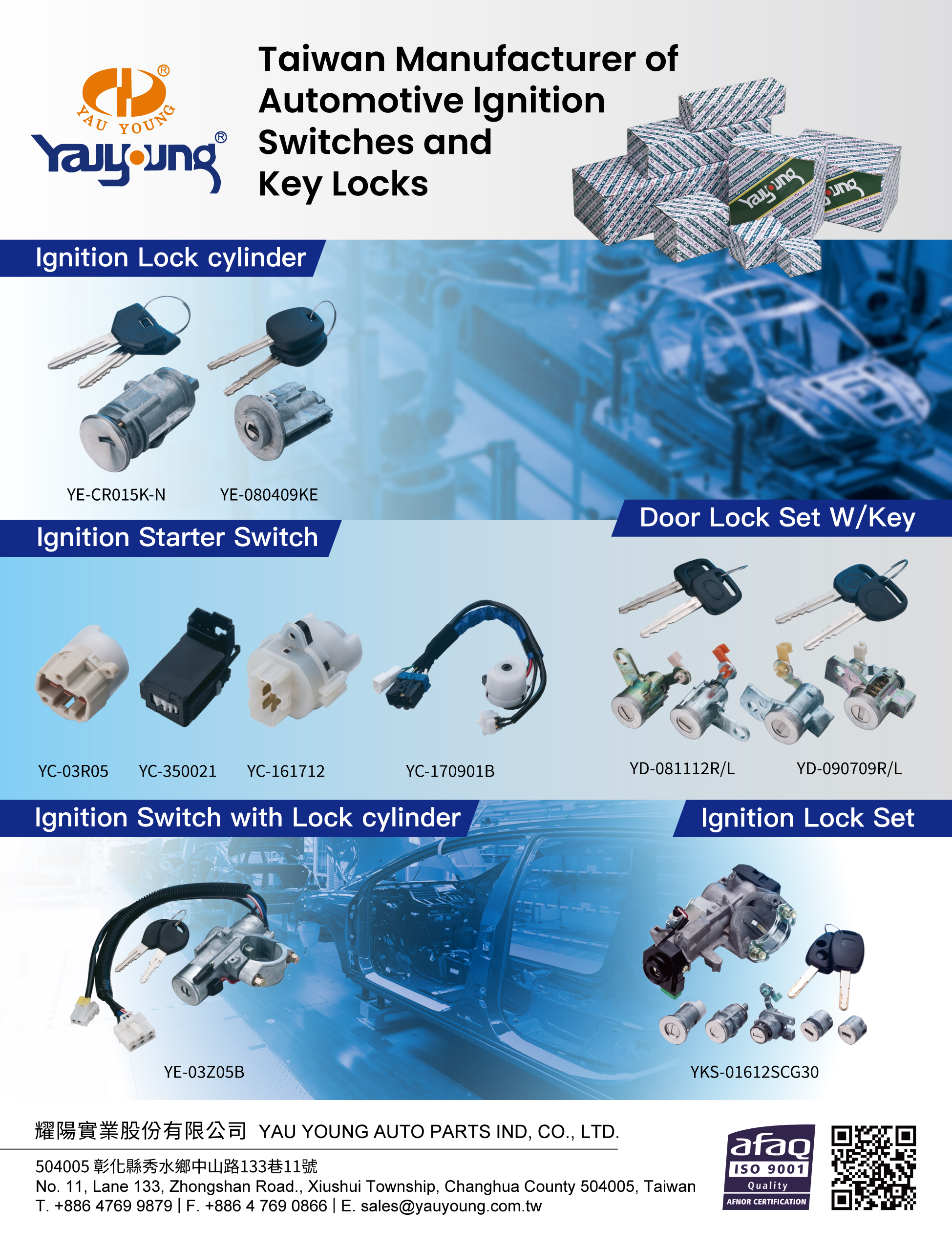 YAU YOUNG AUTO PARTS IND. CO., LTD.