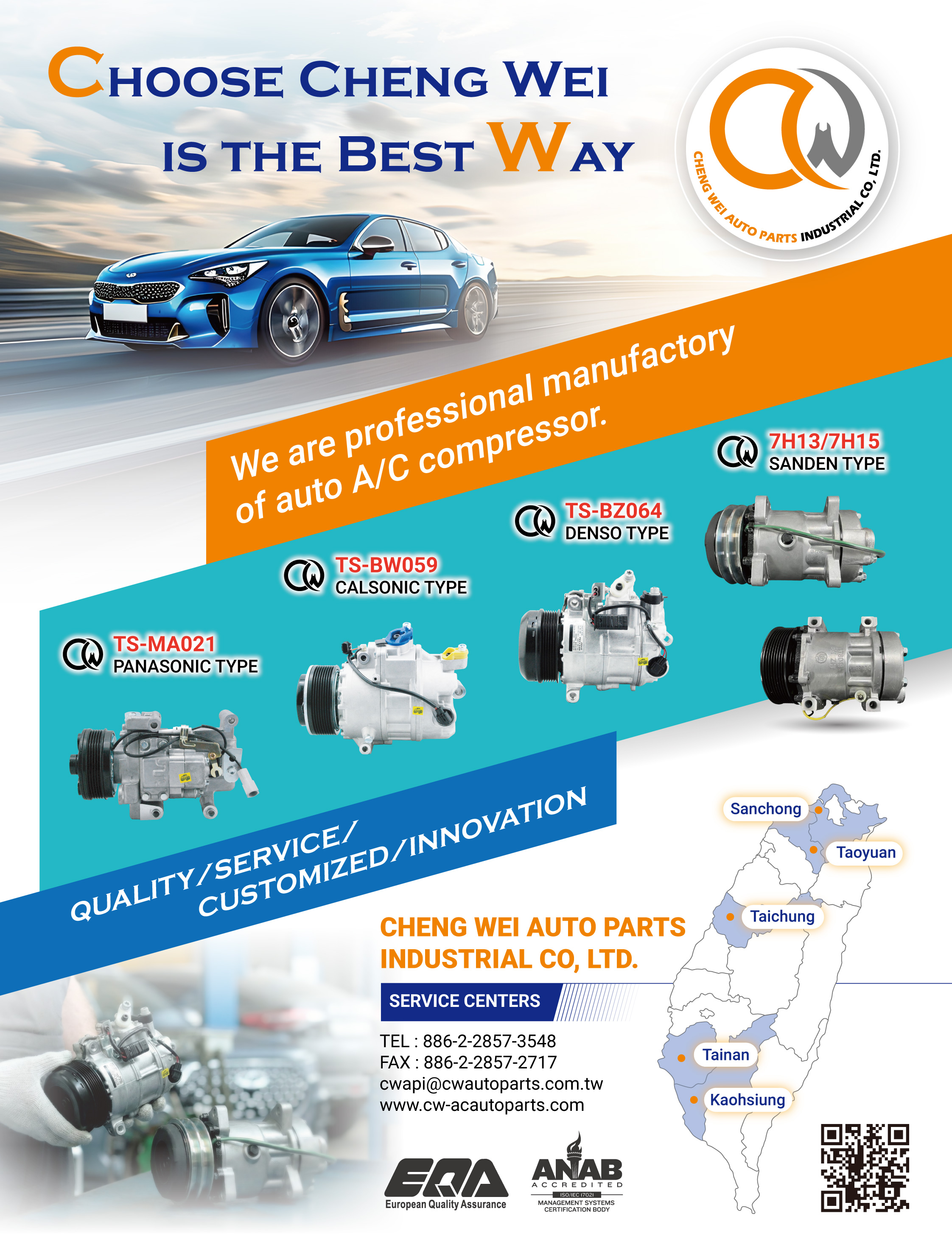 CHENG WEI PARTS INDUSTRIAL CO., LTD. CHENG WEI PARTS INDUSTRIAL CO., LTD.