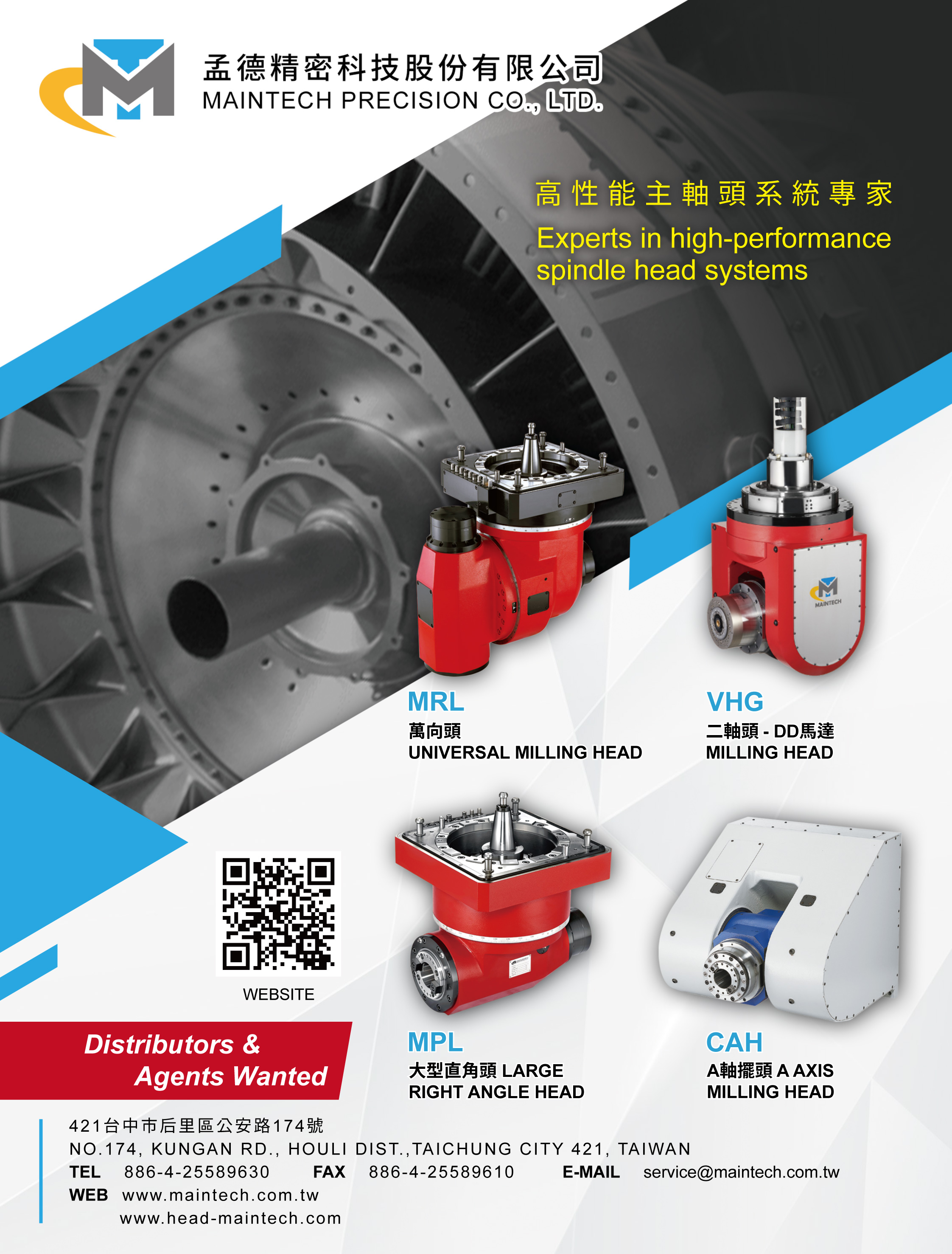 MAINTECH PRECISION CO., LTD.
