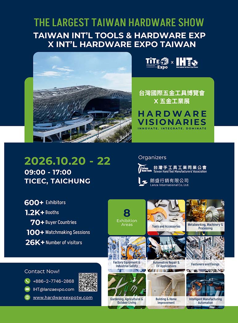 朗盛行銷有限公司