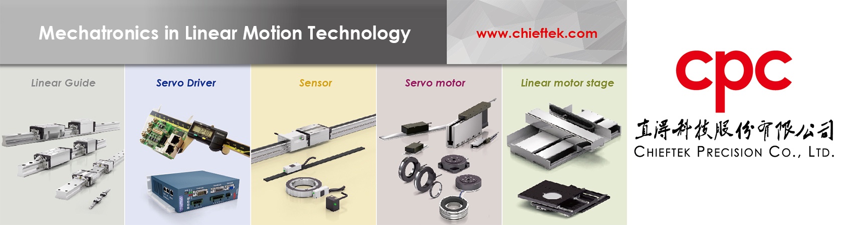 CHIEFTECH PRECISION CO., LTD.