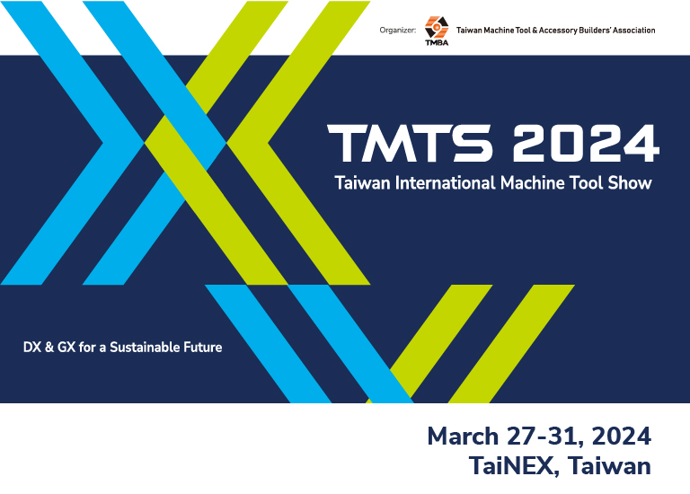 TMTS 2024 Taiwan International Machine Tool Show