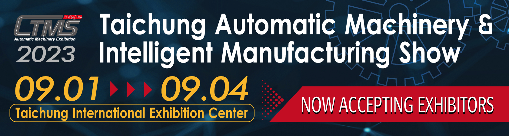 2023 Taichung Automatic Machinery & Intelligent Manufacturing Show