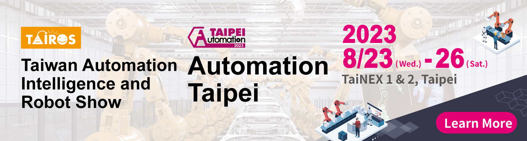 Taipei International Industrial Automation Exhibition 2023