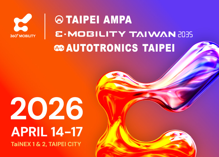 2026 Taipei AMPA / Autotronics Taipei Fact Sheet