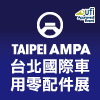 2014 TAIPEI AMPA