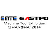 EMTE-EASTPO Machine Tool Exhibition