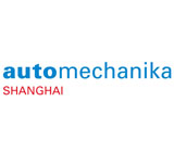 中國上海汽車零配件、維修展 AUTOMECHANIKA SHANGHAI