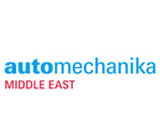 杜拜汽車零配件暨汽修展 AUTOMECHANIKA MIDDLE EAST