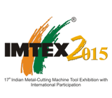 印度邦加洛切削工具機展 IMTEX