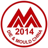 2014 DIE & MOULD CHINA(DMC 2014)