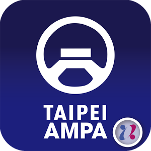 2016 TAIPEI AMPA