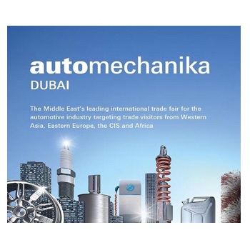 2016 Automechanika Dubai 2016 Automechanika Dubai