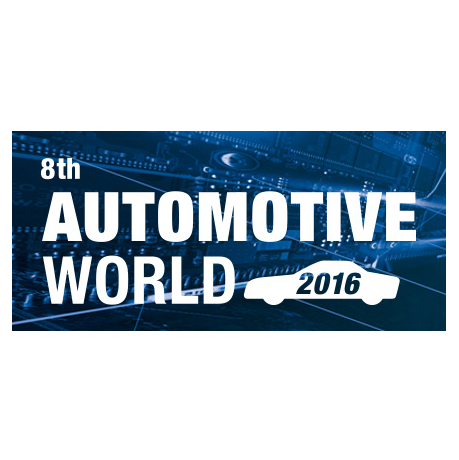 2016 日本東京汽車零部件展 (Automotive World)