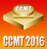 2016 China CNC Machine Tool Fair 2016 China CNC Machine Tool Fair