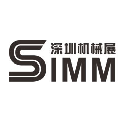 2016深圳機械製造工業展 (SIMM)