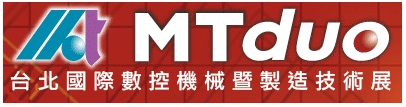 2016 Taipei Manufacturing Technology Show (MT duo) 2016 Taipei Manufacturing Technology Show (MT duo)