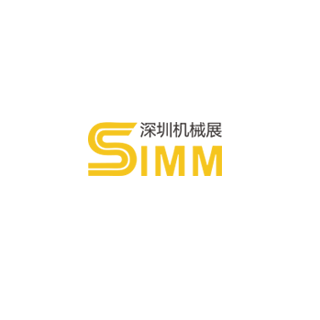 Shenzhen International Machinery Manufacturing Industry Exhibition 