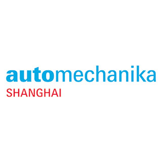 中國上海汽車零配件、維修展 AUTOMECHANIKA SHANGHAI