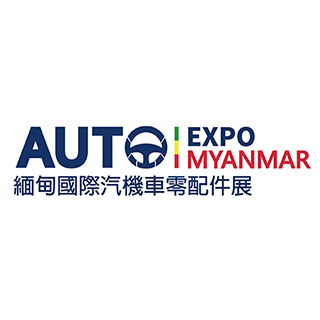 Auto Expo Myanmar