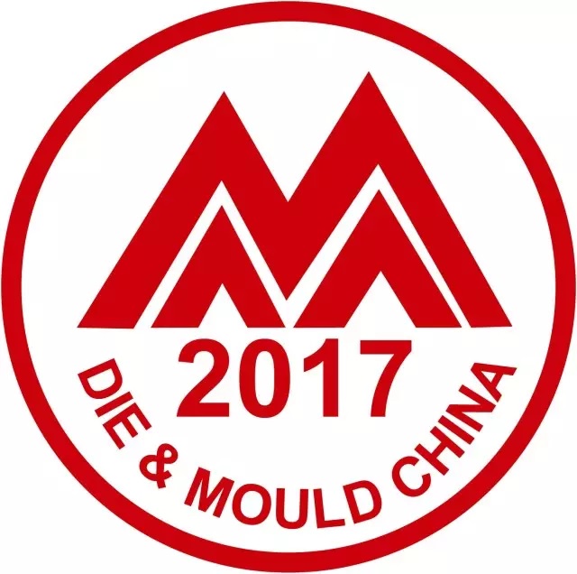 2017 The International Exhibition on Die & Mould Technology and Equipment 2017 The International Exhibition on Die & Mould Technology and Equipment