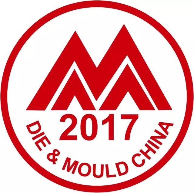 2017 The International Exhibition on Die & Mould Technology and Equipment