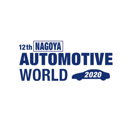 Automotive World Nagoya