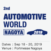 2019 日本名古屋汽車技術週展覽會