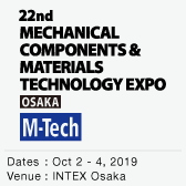 2019 日本(關西)國際機械要素展 (M-Tech)