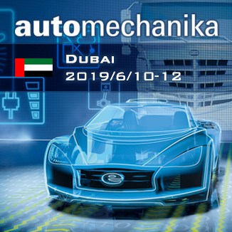 2019 Automechanika Dubai
