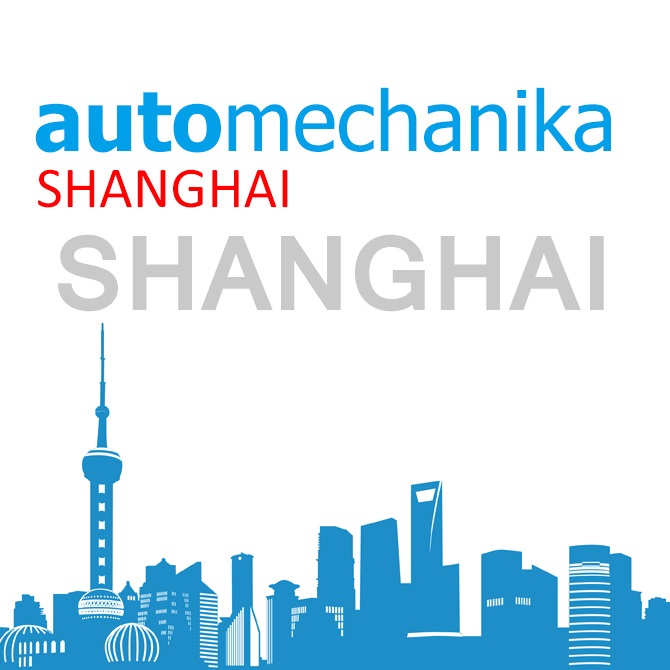 上海國際汽車零配件、維修檢測診斷設備及服務用品展 