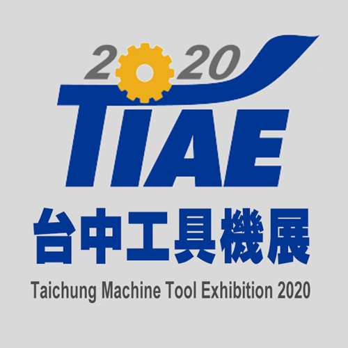 Taichung Machine Tool Exh. 2020（TIAE）