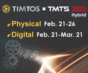 台北國際工具機展TIMTOS x TMTS 2022