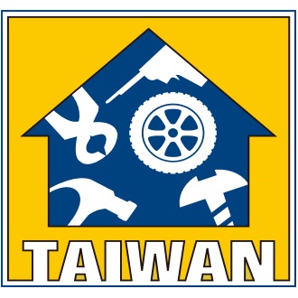 2022台灣五金展Taiwan Hardware Show