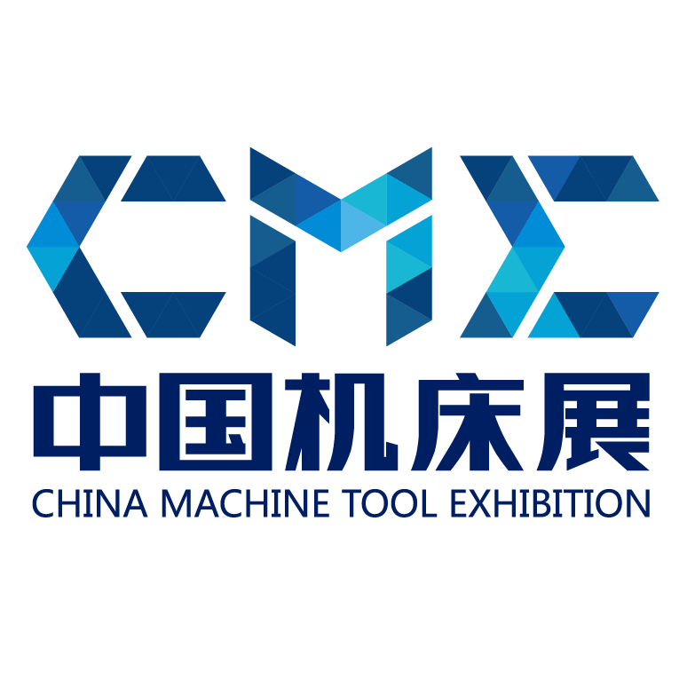 CME CHINA MACHINE TOOL EXHIBITION