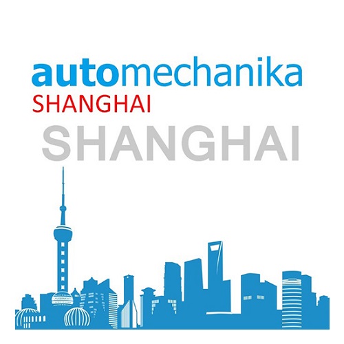2026上海國際汽車零配件展覽會