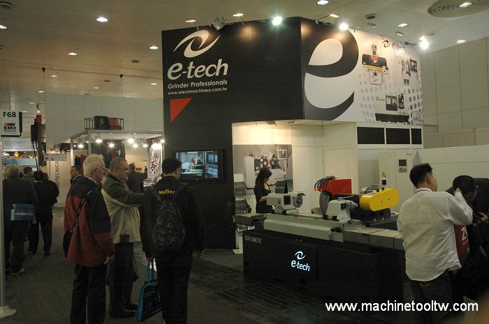 2013 EMO Hannover Exhibition Photo - 4