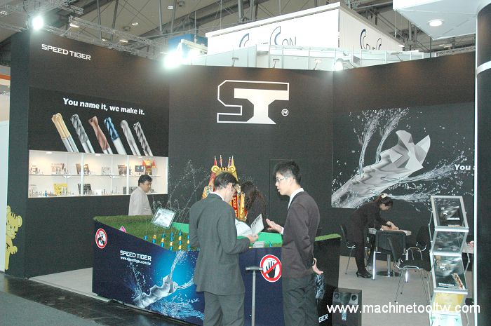 2013德國漢諾威工具機 EMO展會場照片(四)