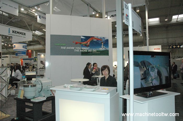 2013 EMO Hannover Exhibition Photo - 4