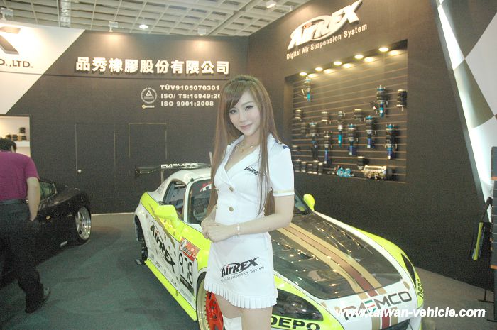 台北國際汽車零配件展 AMPA 2014 SG特別篇(一)