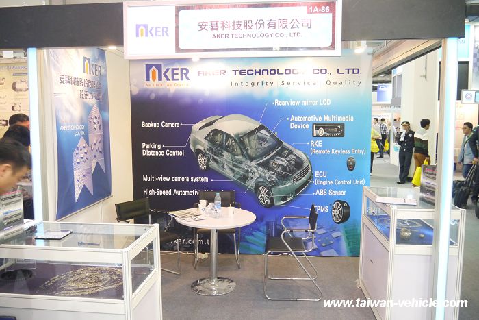 Auto China 2014 Photo Report part-2