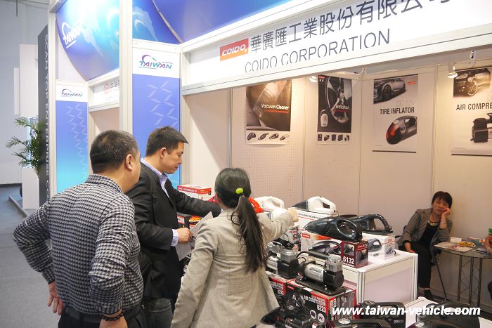 Auto China 2014 Photo Report part-4