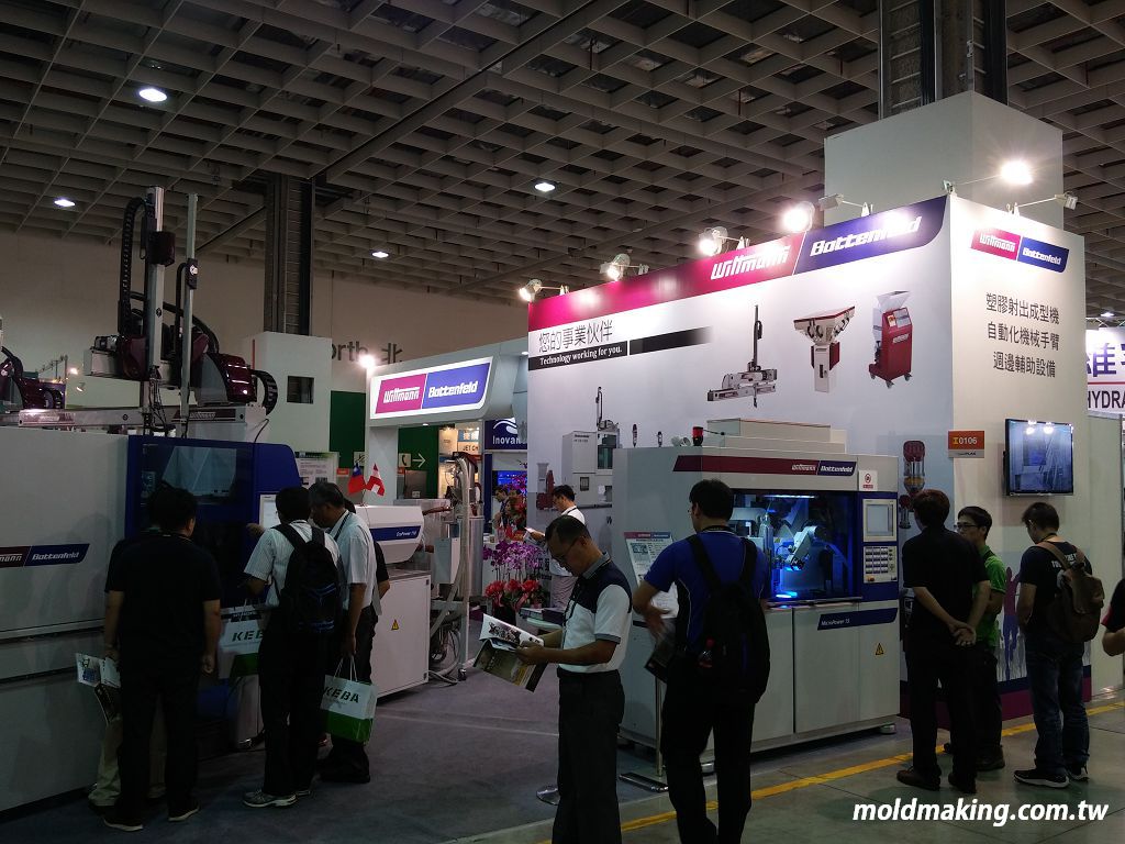 2014年 第14屆台北國際塑橡膠工業展 花絮照片