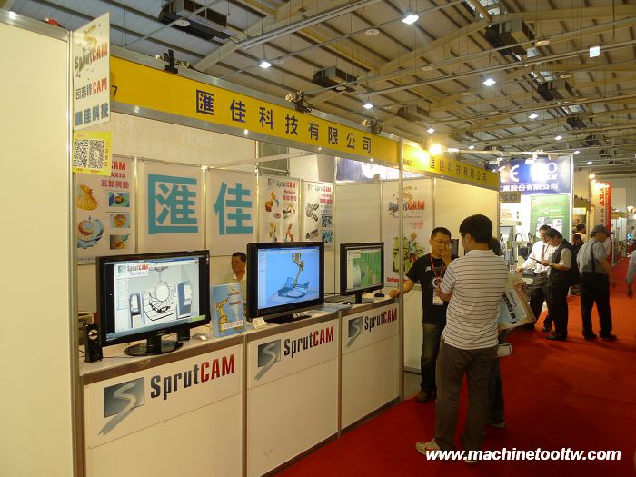 Taichung Industrial Automation Exh. 2014 Photos (1)